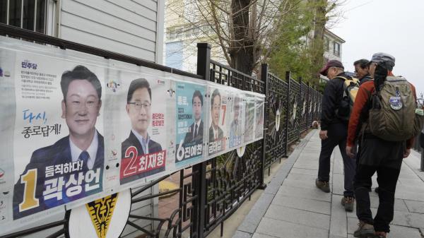 韩国大选议题:大葱、罢工医生、针对候选人的性别歧视攻击